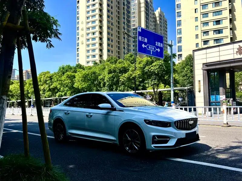 Xingrui 2025 1.5T Oriental Radiance Edition — миниатюра 3