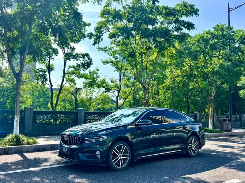 Xingrui 2023 2.0T - Only Available in Green Edition — миниатюра 1