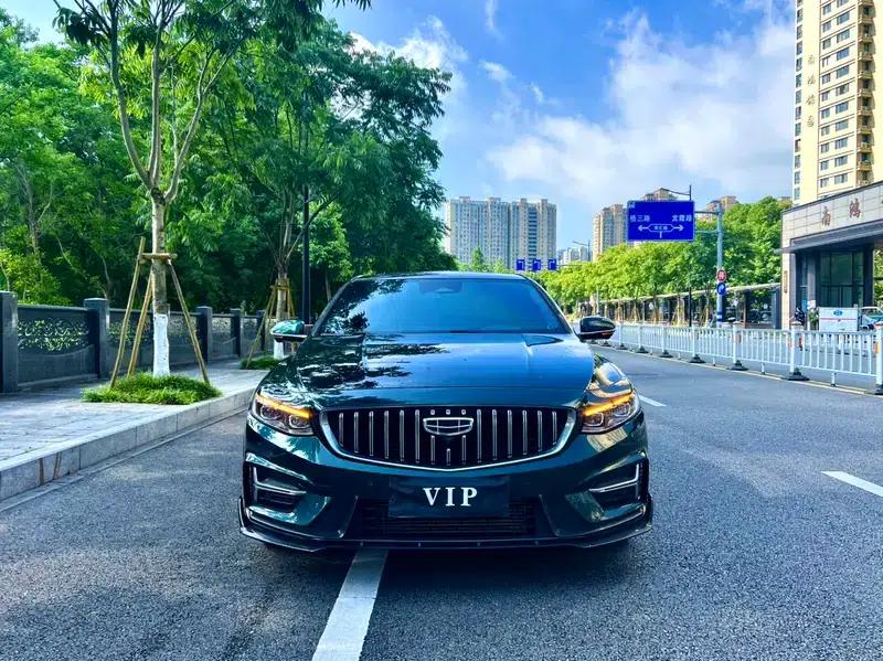 Xingrui 2023 2.0T - Only Available in Green Edition — миниатюра 2