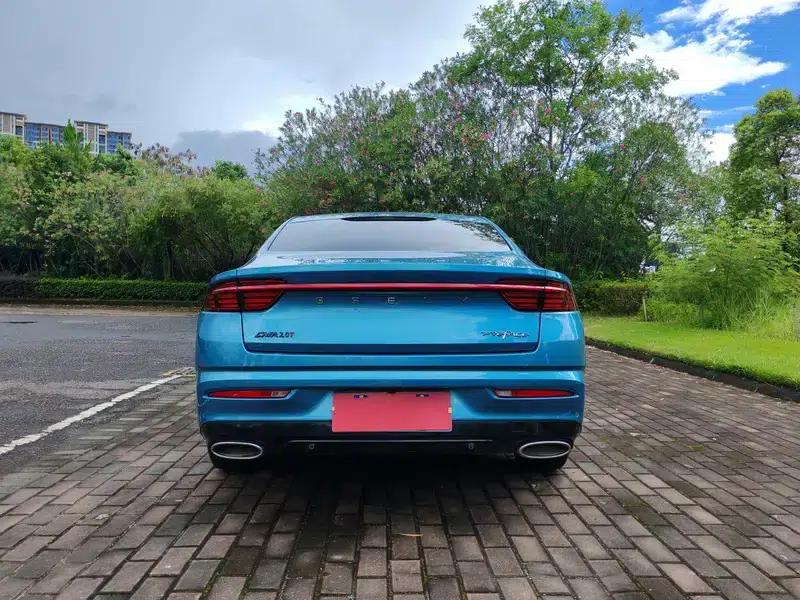 Xingrui 2020 2.0T Premium Edition — миниатюра 5