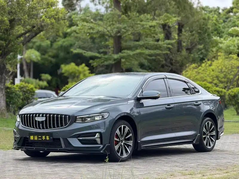 Xingrui 2023 1.5T Kunlun Edition — миниатюра 1