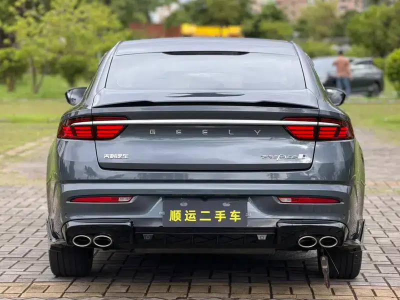 Xingrui 2023 1.5T Kunlun Edition — миниатюра 6