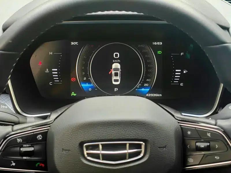Xingrui 2023 2.0T Luxury Edition — миниатюра 9