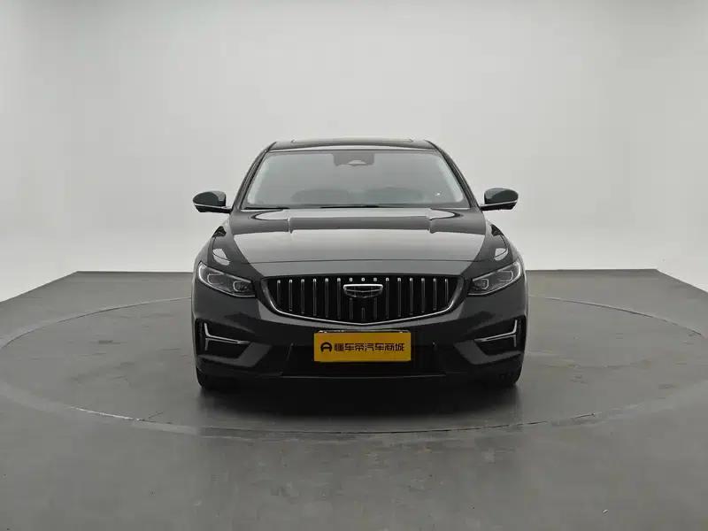 Xingrui 2023 2.0T Premium Edition — миниатюра 2