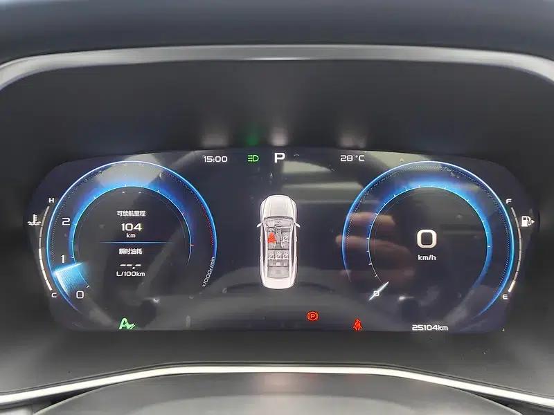 Xingrui 2023 2.0T Premium Edition — миниатюра 15