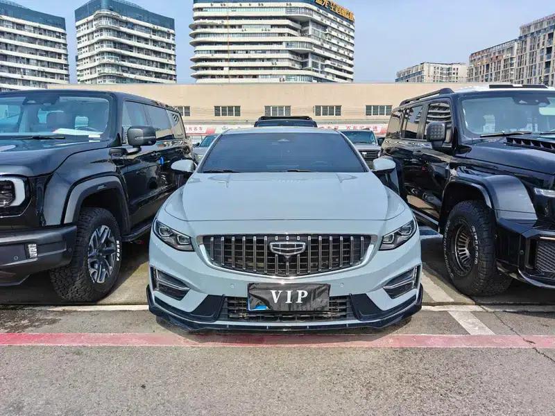 Xingrui 2023 2.0T Time Edition — миниатюра 2