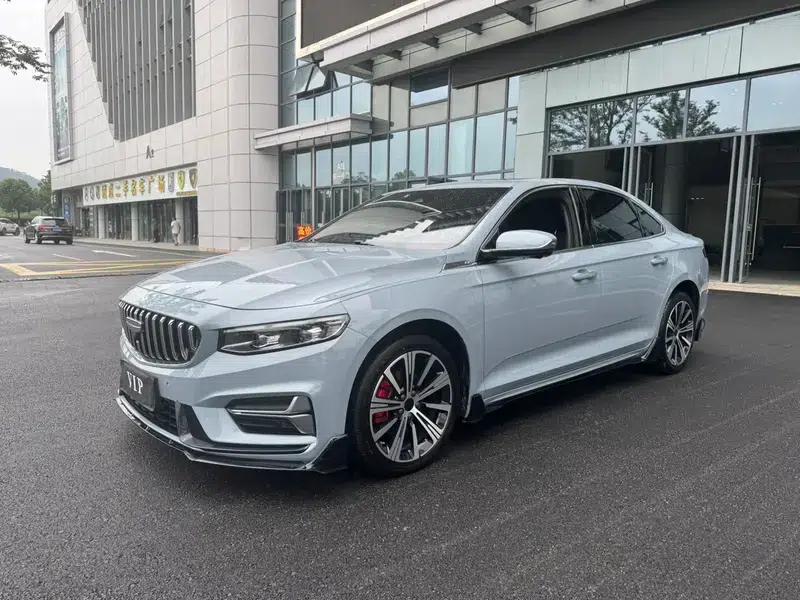 Xingrui 2025 1.5T Oriental Shining Kunlun Edition — миниатюра 1