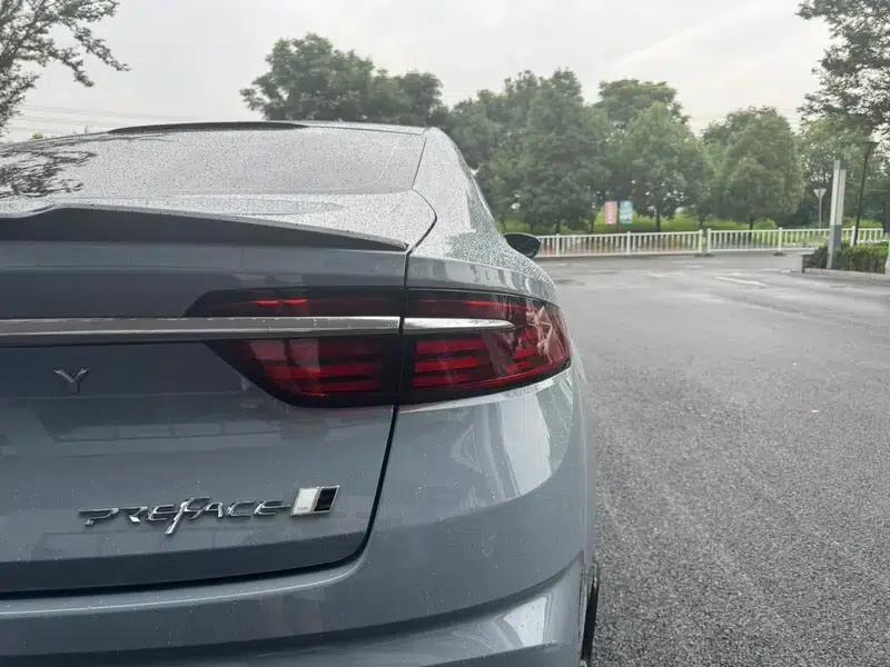 Xingrui 2025 1.5T Oriental Shining Kunlun Edition — миниатюра 8