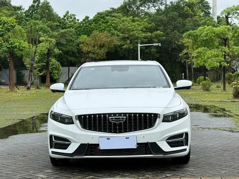Xingrui 2023 1.5T Fuyao Edition — миниатюра 2