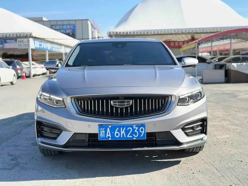 Xingrui 2020 2.0T Flagship Edition — миниатюра 2
