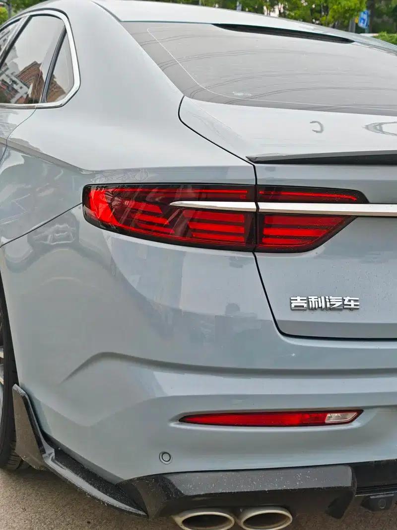 Xingrui 2023 1.5T Kunlun Edition — миниатюра 12