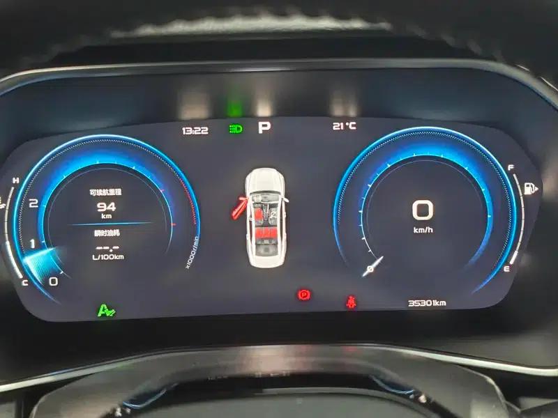 Xingrui 2023 1.5T Kunlun Edition — миниатюра 16