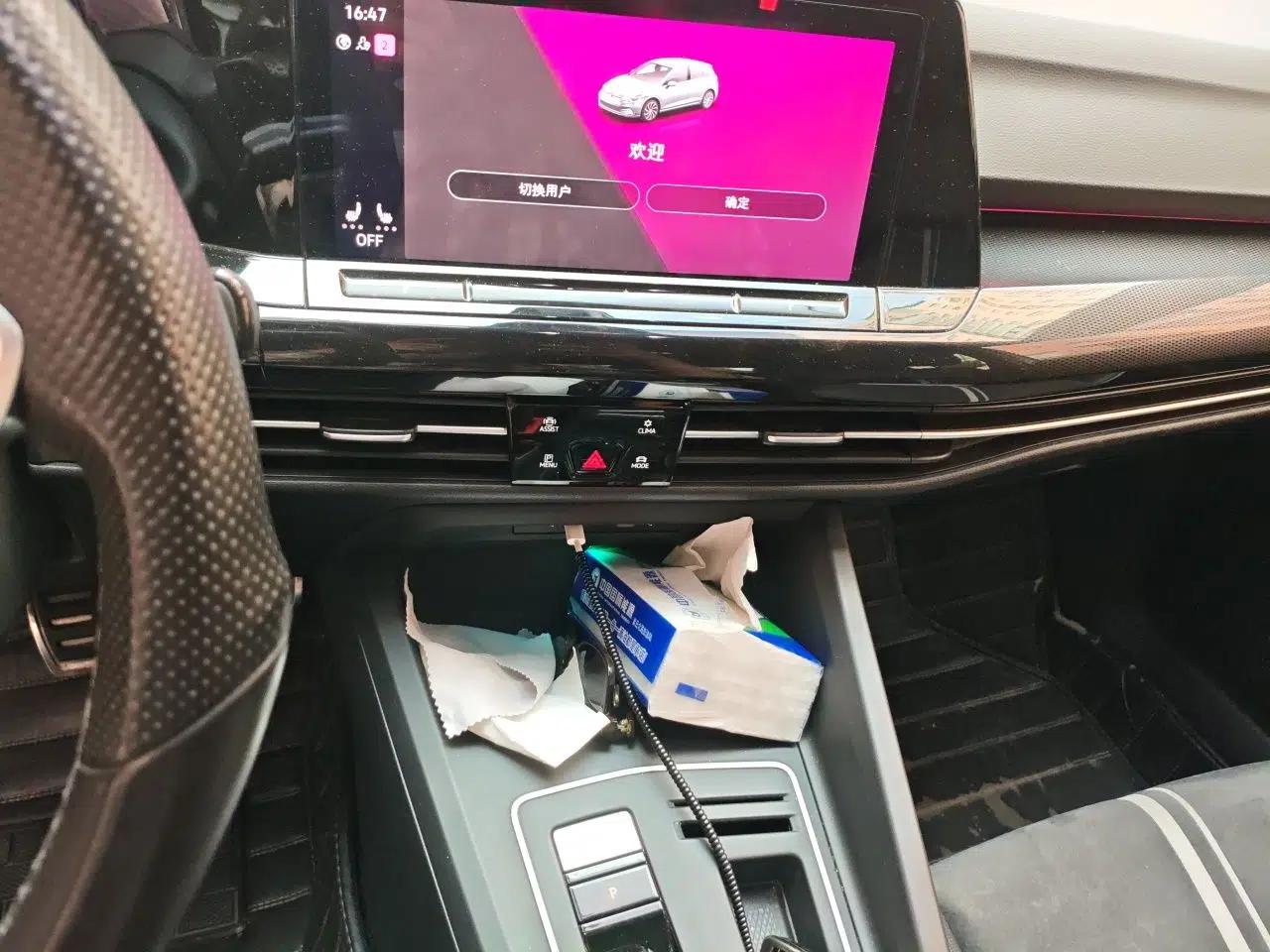 Volkswagen Golf 2021 280TSI DSG R-Line — миниатюра 13