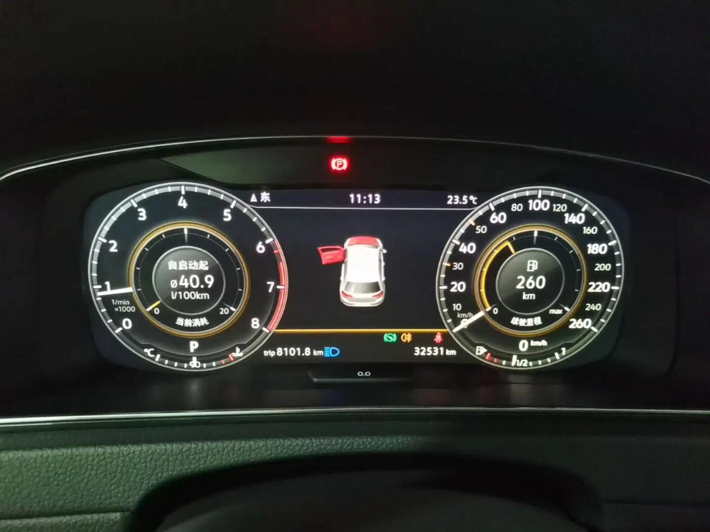 Volkswagen Golf 2020 Zhiai Edition 280TSI DSG Luxury Model — миниатюра 22