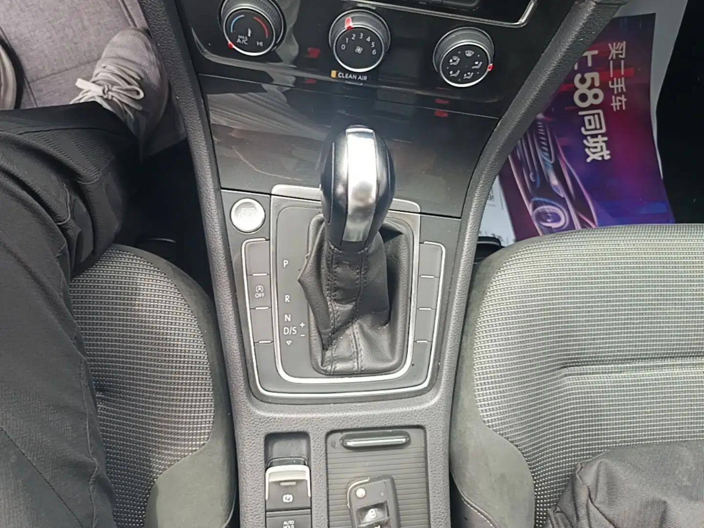 Volkswagen Golf 2020 Zhiai Edition 280TSI DSG Comfort Model — миниатюра 16