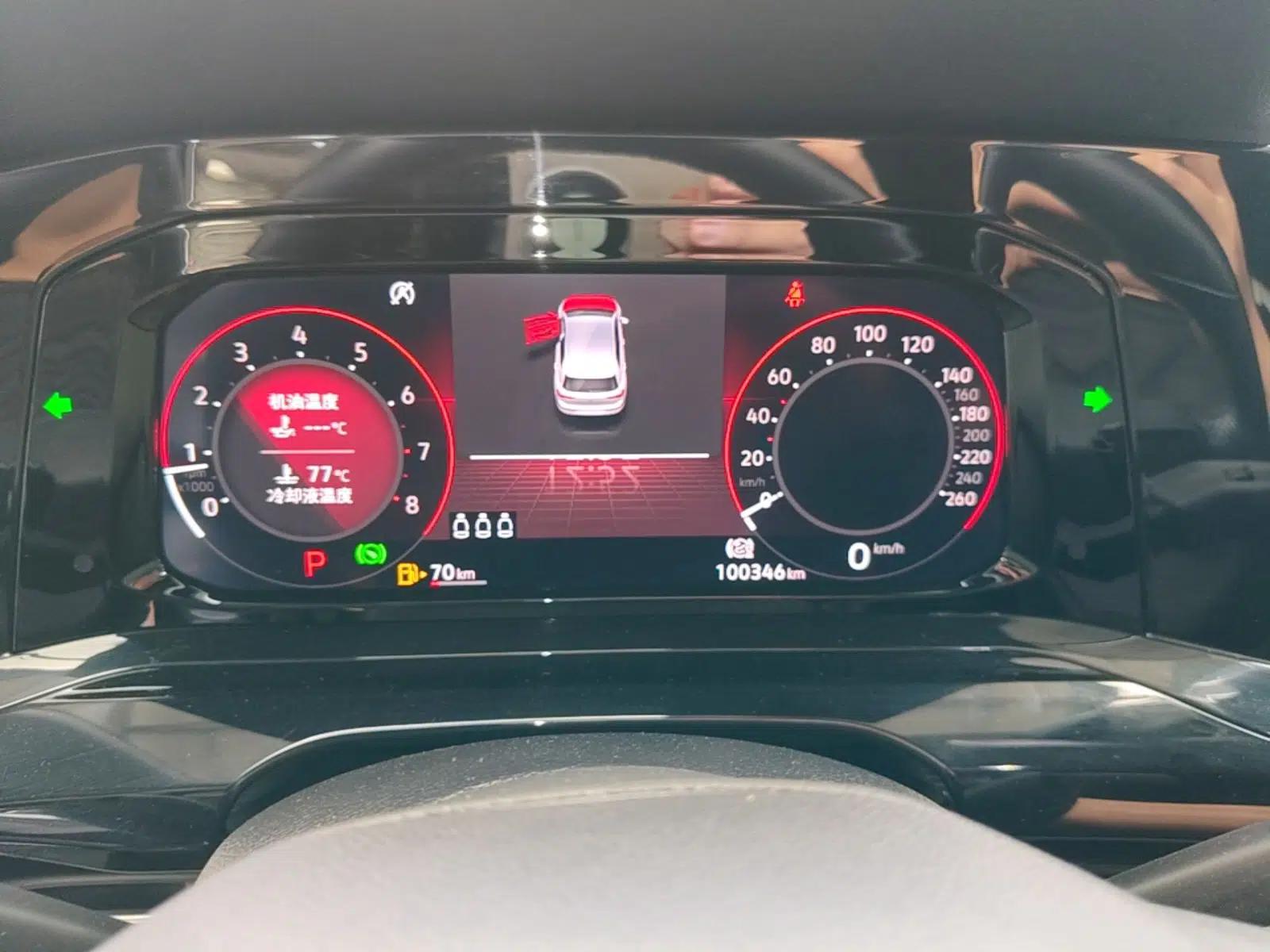 Volkswagen Golf 2021 280TSI DSG R-Line — миниатюра 14