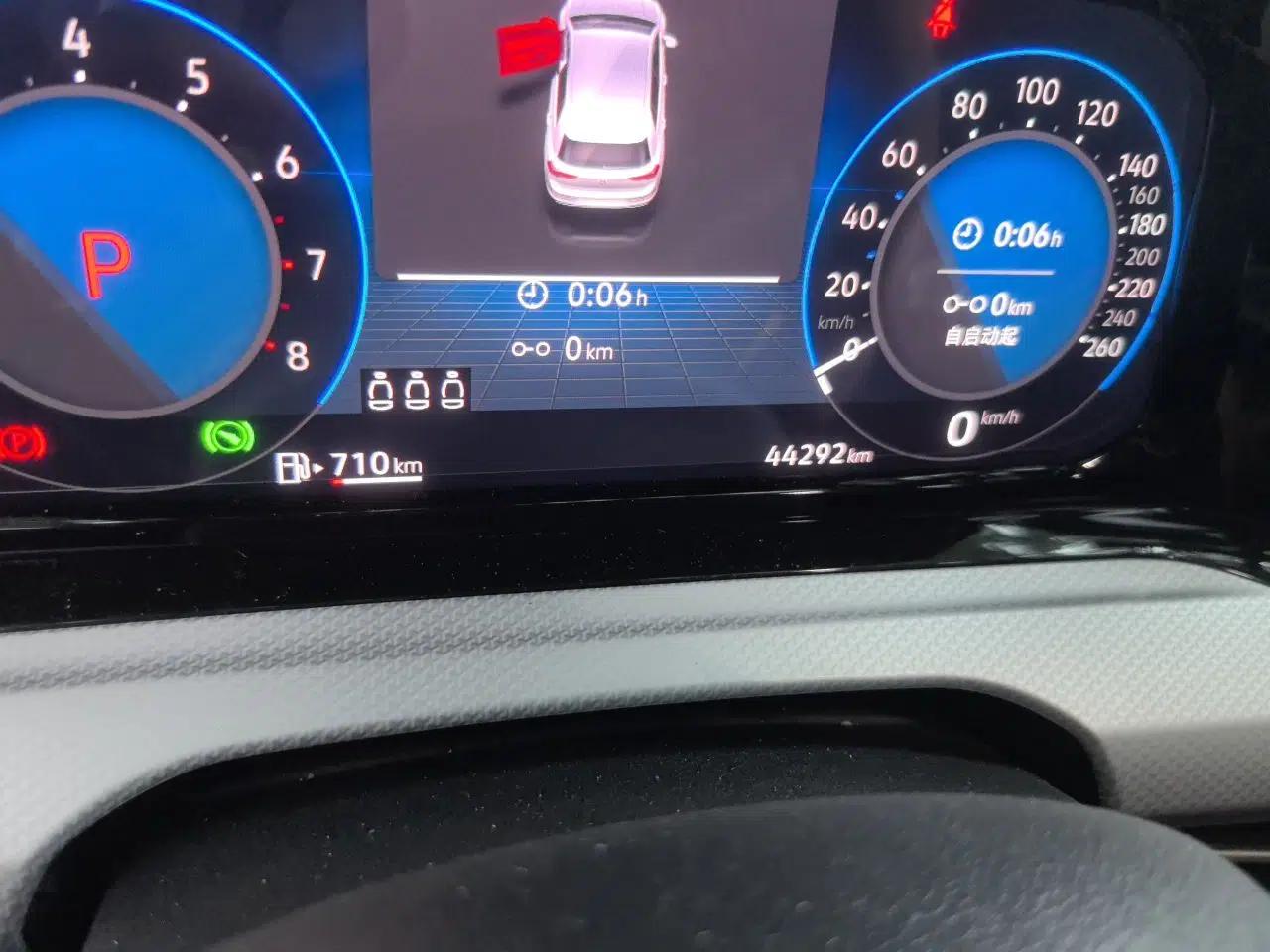 Volkswagen Golf 2021 280TSI DSG Pro — миниатюра 12