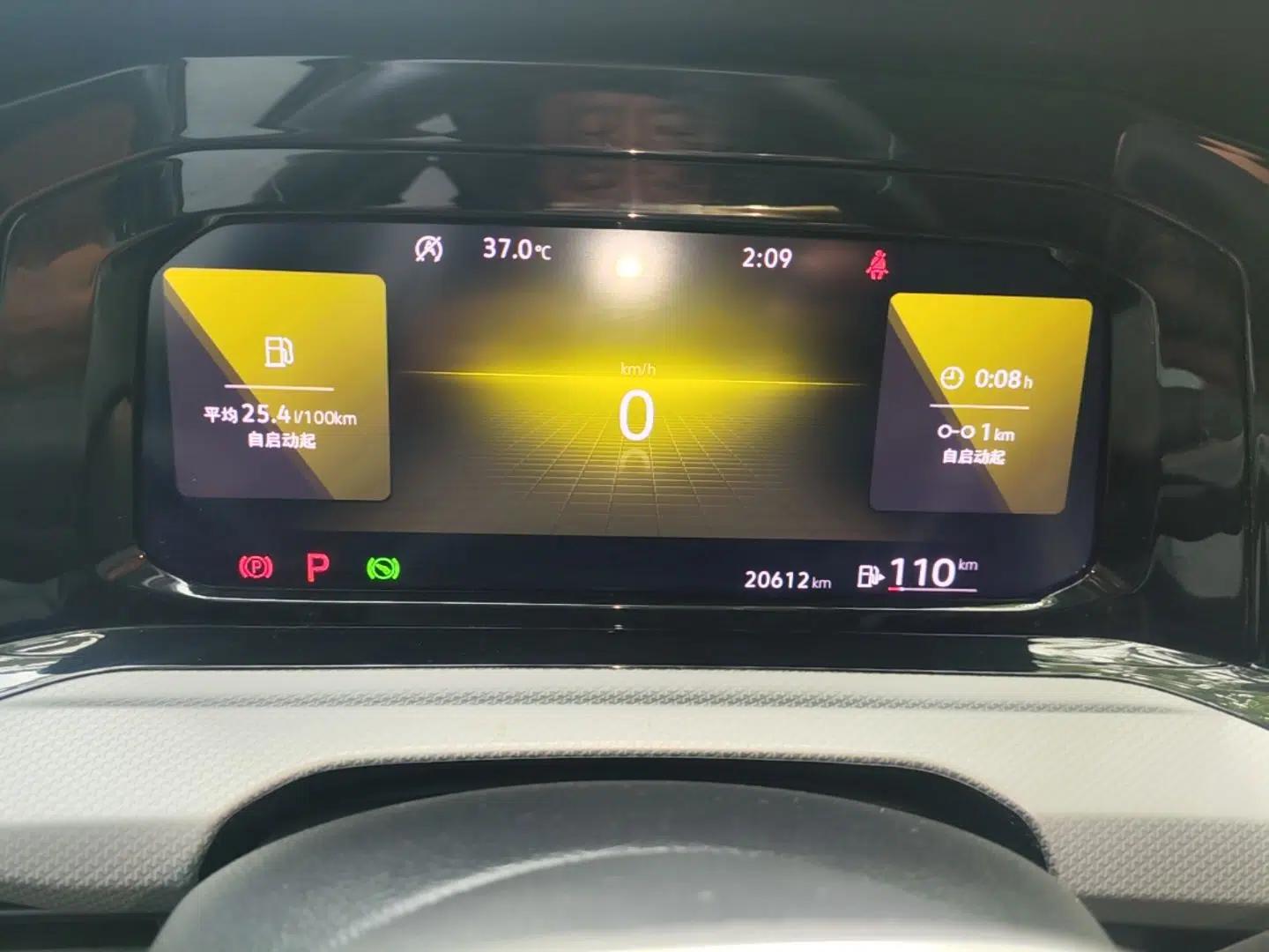 Volkswagen Golf 2023 Facelift 280TSI DSG Pro — миниатюра 14