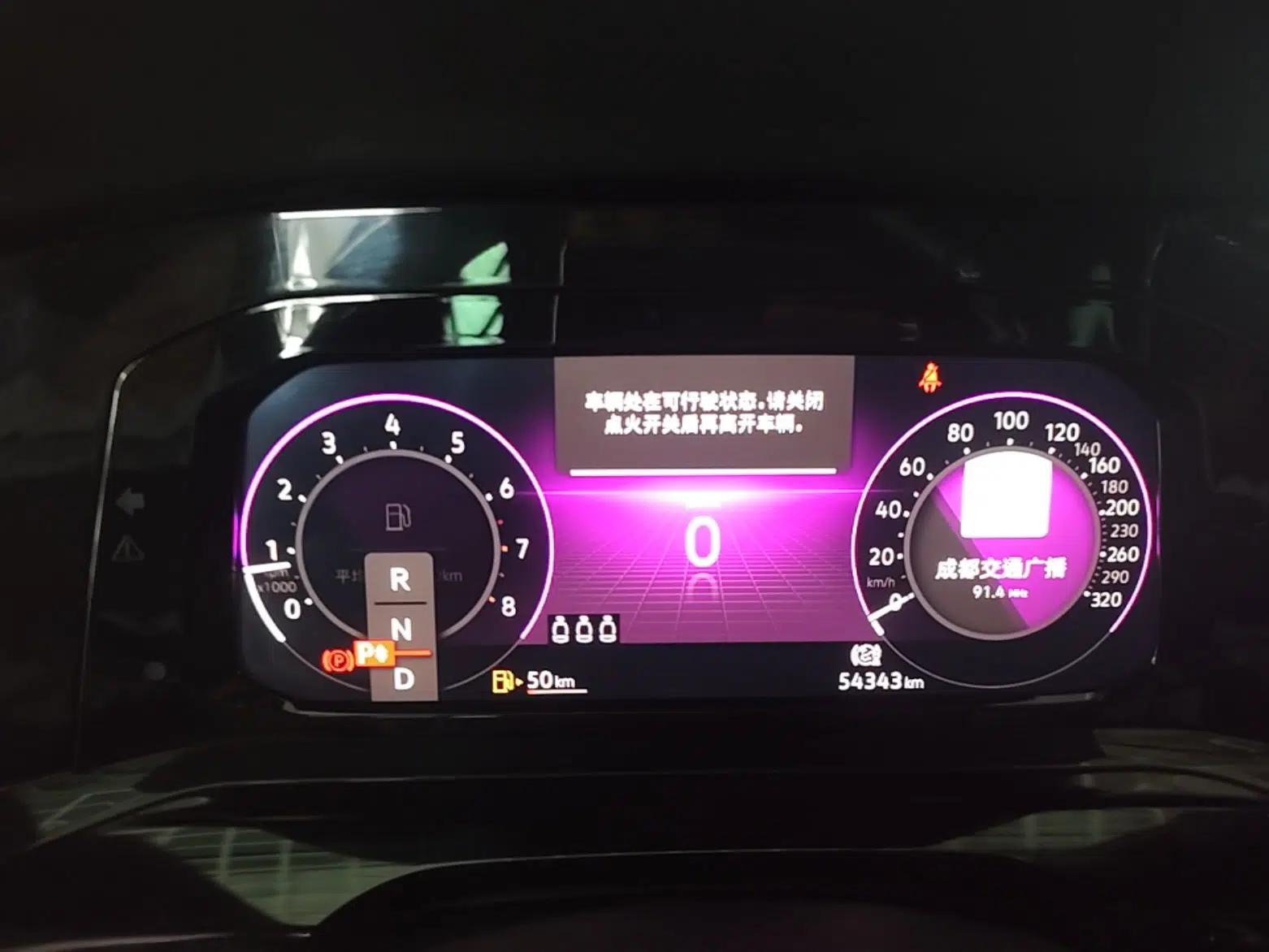 Volkswagen Golf 2021 280TSI DSG R-Line — миниатюра 19