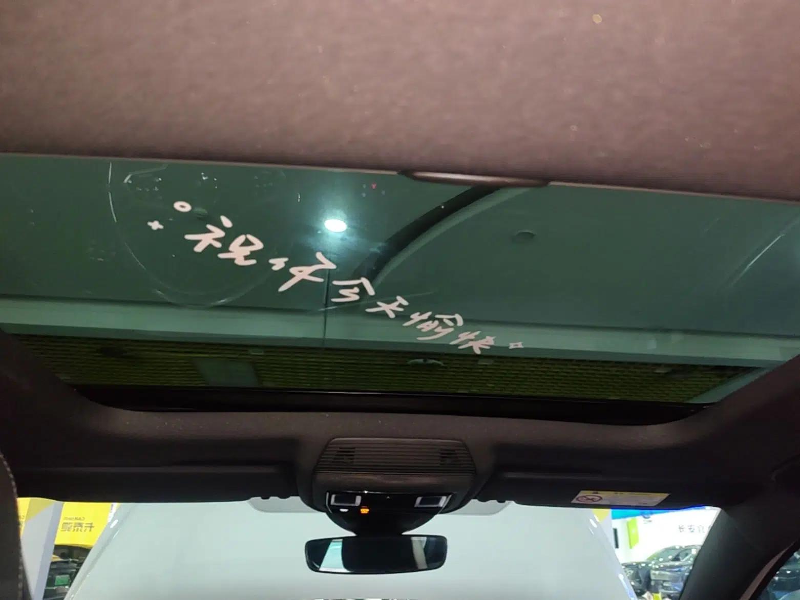 Volkswagen Golf 2021 280TSI DSG R-Line — миниатюра 26