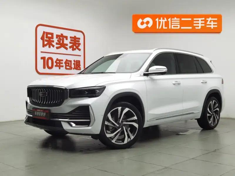 Geely Xingyue L 2021 2.0TD DCT EVO 2WD Smart Supreme Edition — миниатюра 1
