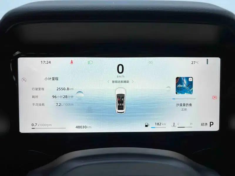 Geely Xingyue L 2024 2.0TD DCT EVO 2WD Long Wind Edition — миниатюра 20