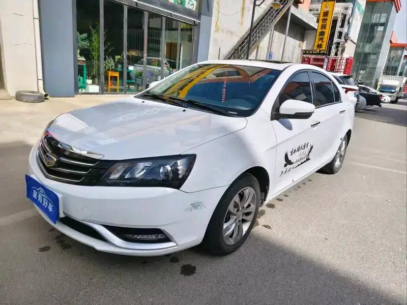 Geely Emgrand 2015 Sedan 1.5L Manual Upgrade Version — миниатюра 1
