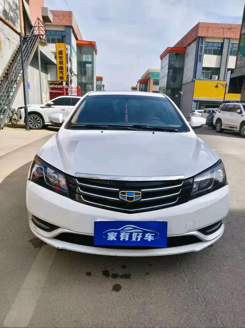 Geely Emgrand 2015 Sedan 1.5L Manual Upgrade Version — миниатюра 2