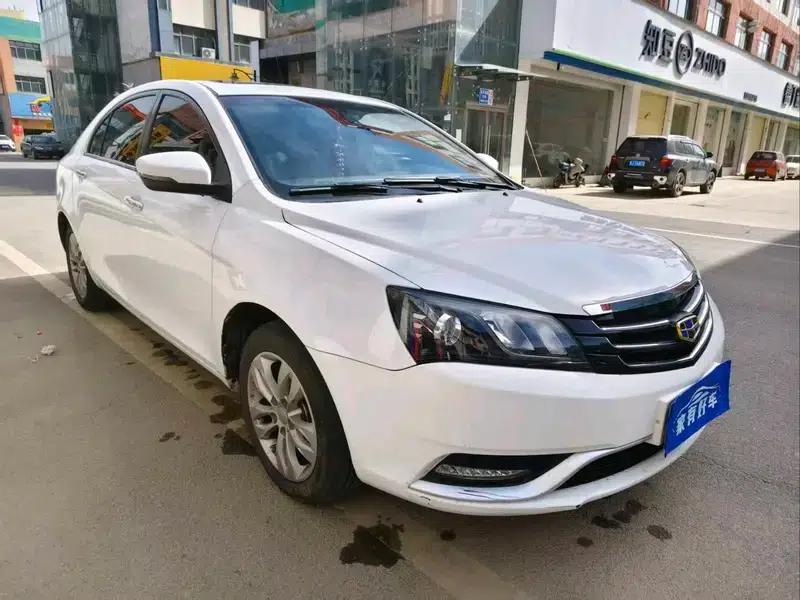 Geely Emgrand 2015 Sedan 1.5L Manual Upgrade Version — миниатюра 3