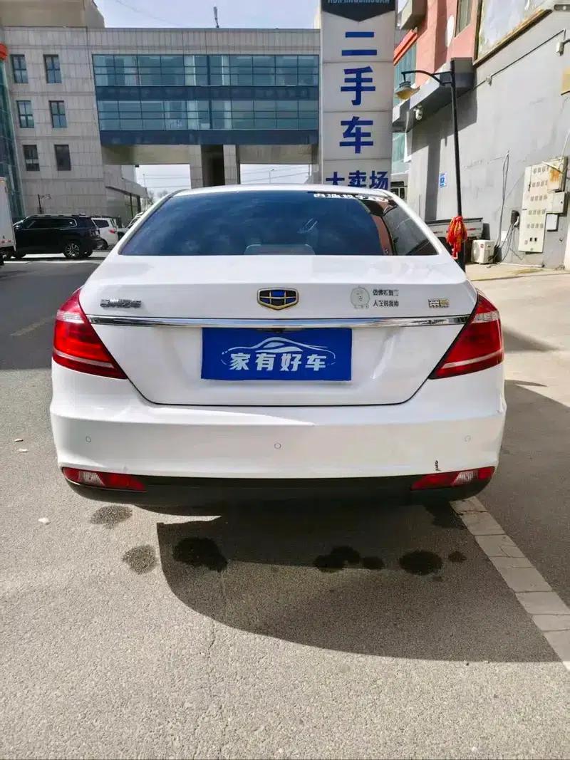Geely Emgrand 2015 Sedan 1.5L Manual Upgrade Version — миниатюра 5