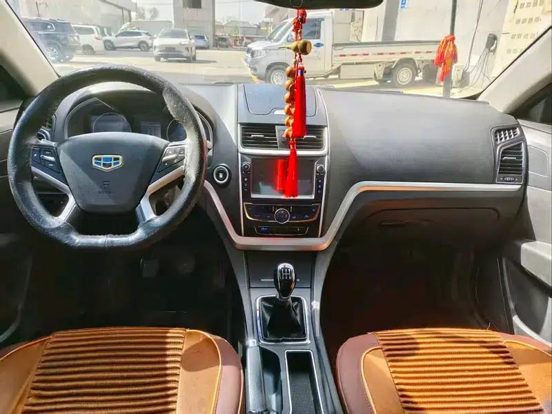 Geely Emgrand 2015 Sedan 1.5L Manual Upgrade Version — миниатюра 8