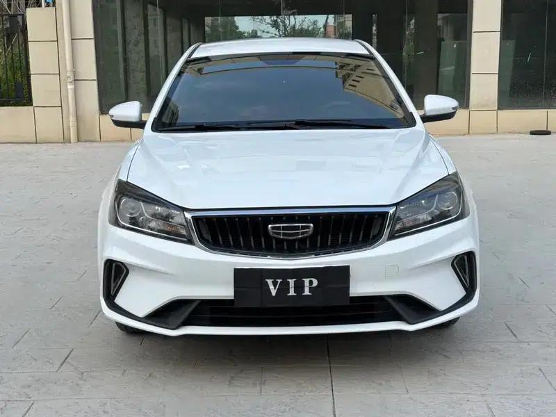Geely Emgrand 2021 UP 1.5L CVT Comfort Model — миниатюра 2