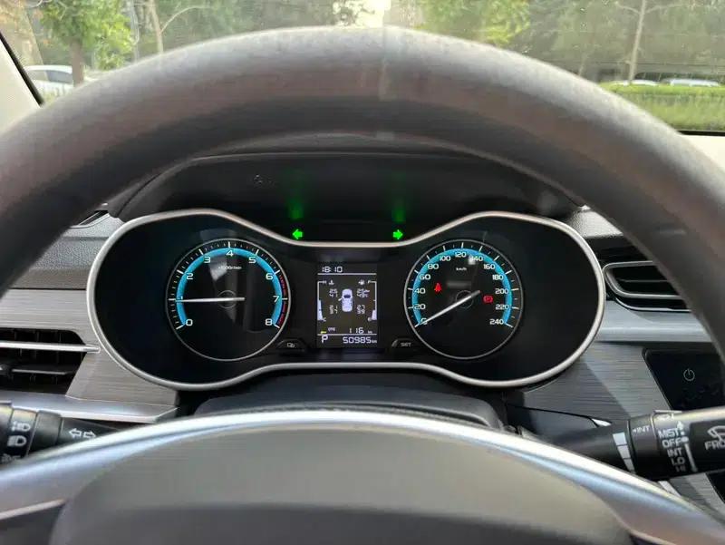Geely Emgrand 2021 UP 1.5L CVT Comfort Model — миниатюра 12