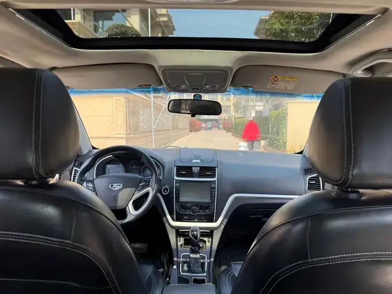 Geely Emgrand 2016 Sedan 1.5L CVT Upward Edition — миниатюра 9