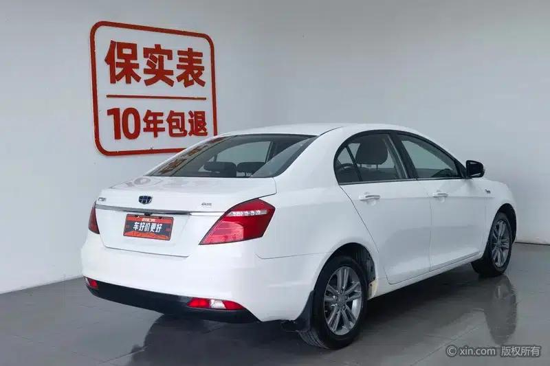 Geely Emgrand 2017 Sedan Million Edition 1.5L CVT Upward Version — миниатюра 4