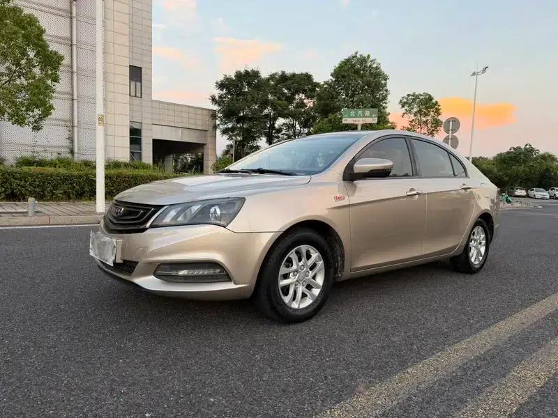Geely Emgrand 2017 Sedan Million Edition 1.5L CVT Luxury Model — миниатюра 1