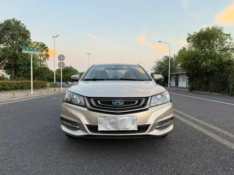 Geely Emgrand 2017 Sedan Million Edition 1.5L CVT Luxury Model — миниатюра 2