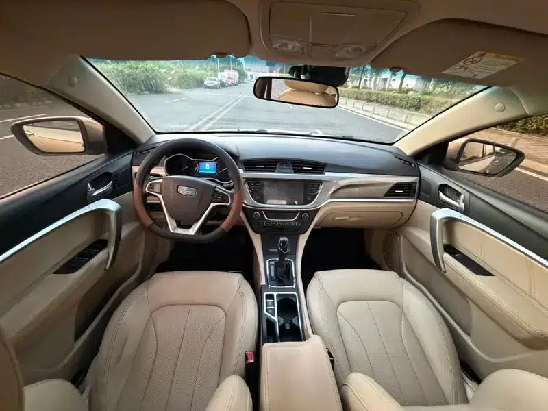 Geely Emgrand 2017 Sedan Million Edition 1.5L CVT Luxury Model — миниатюра 7