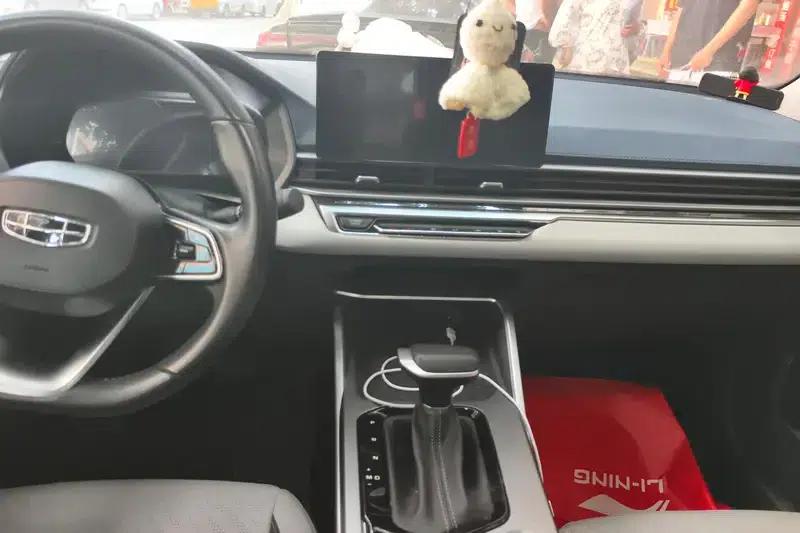 Geely Emgrand 2022 4th Generation 1.5L CVT Flagship Edition — миниатюра 10