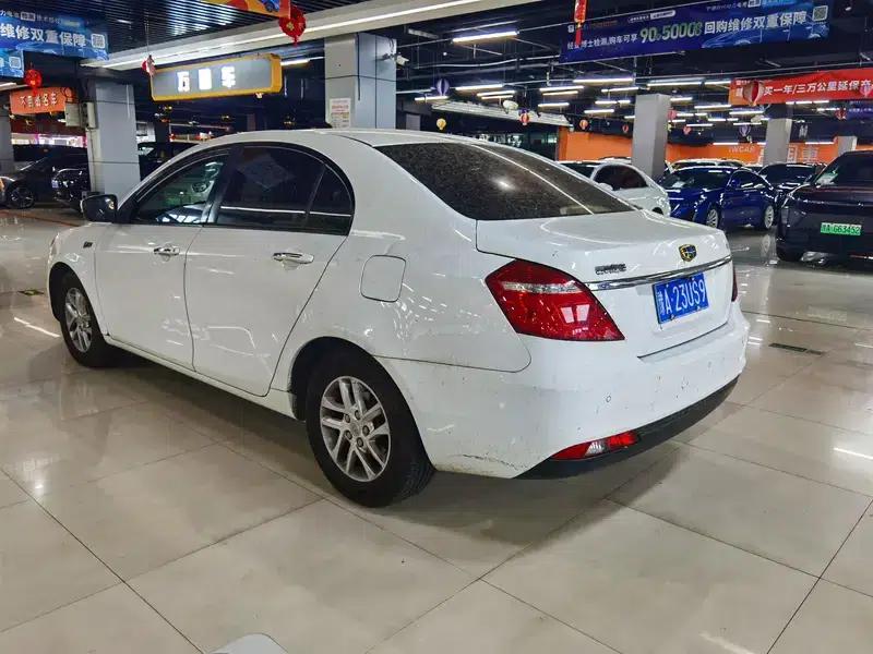 Geely Emgrand 2017 Sedan Million Edition 1.5L CVT Luxury Model — миниатюра 4