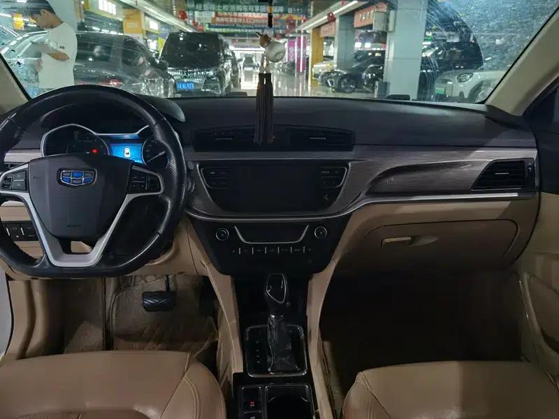 Geely Emgrand 2017 Sedan Million Edition 1.5L CVT Luxury Model — миниатюра 6