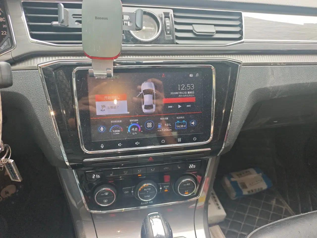 Volkswagen Passat 2016 330TSI DSG Luxury Edition — миниатюра 13