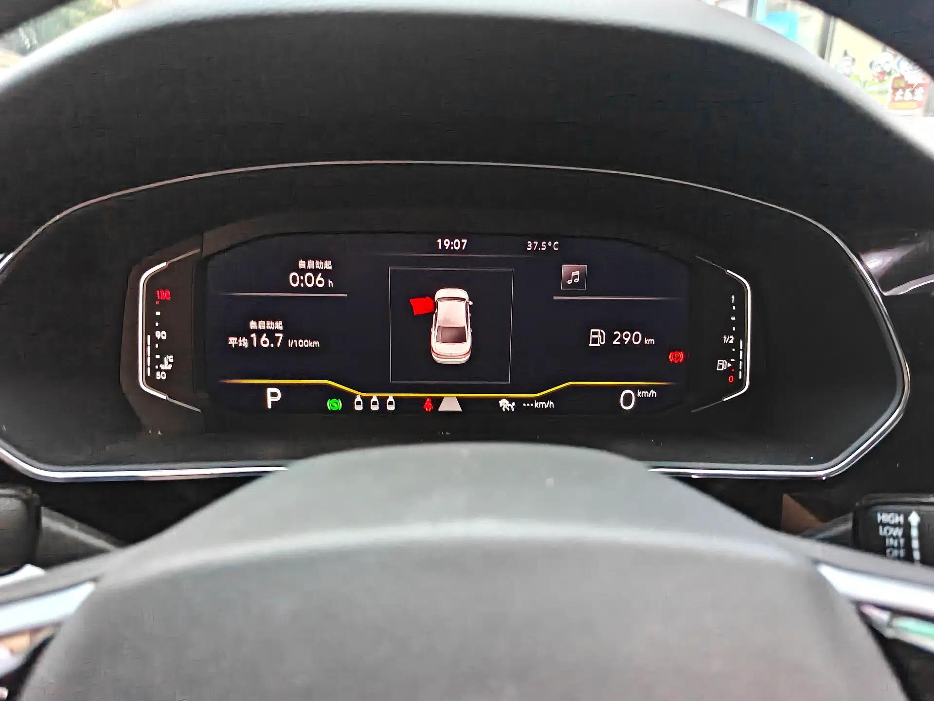 Volkswagen Passat 2024 380TSI Starry Elite Edition — миниатюра 8