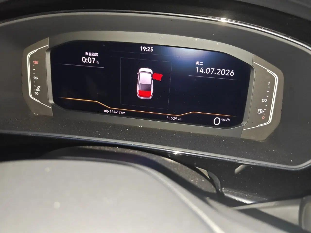 Volkswagen Passat 2024 380TSI Starry Elite Edition — миниатюра 9