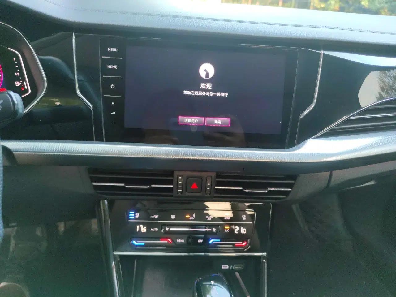 Volkswagen Passat 2024 380TSI Dragon Glory Edition — миниатюра 13