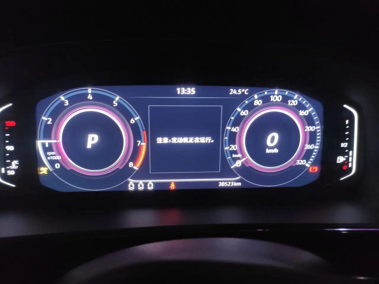 Volkswagen Passat 2023 Revised 330TSI Starry Elite Edition — миниатюра 11