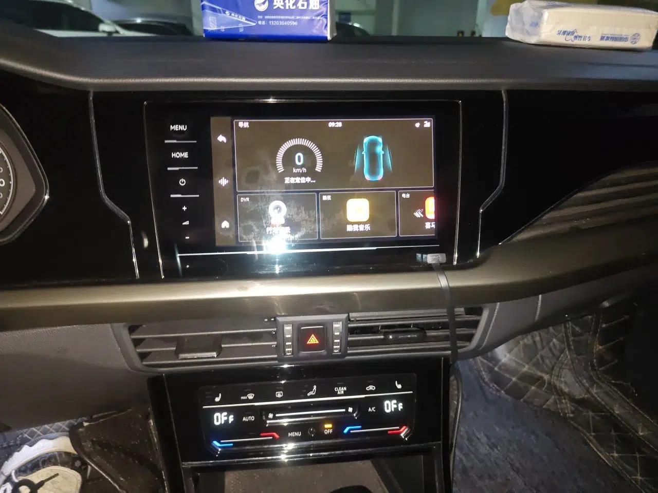 Volkswagen Passat 2020 330TSI Elite Edition China VI — миниатюра 13