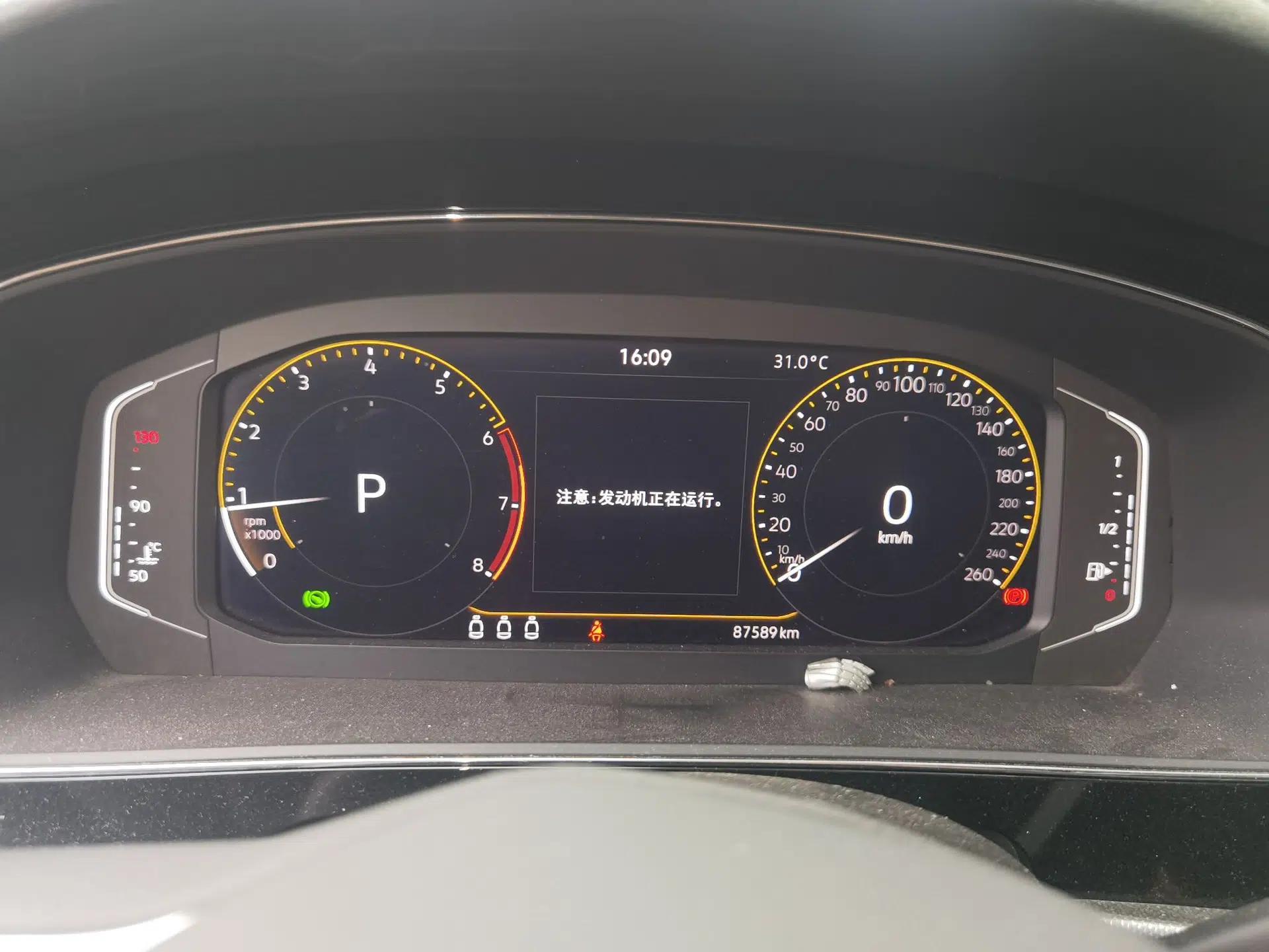 Volkswagen Passat 2022 330TSI Starry Elite Edition — миниатюра 11