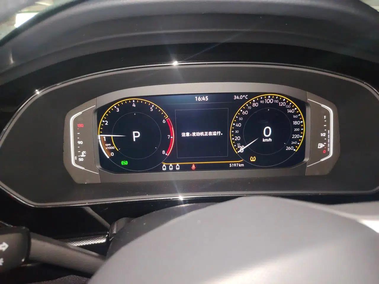 Volkswagen Passat 2024 280TSI Elite Edition — миниатюра 11