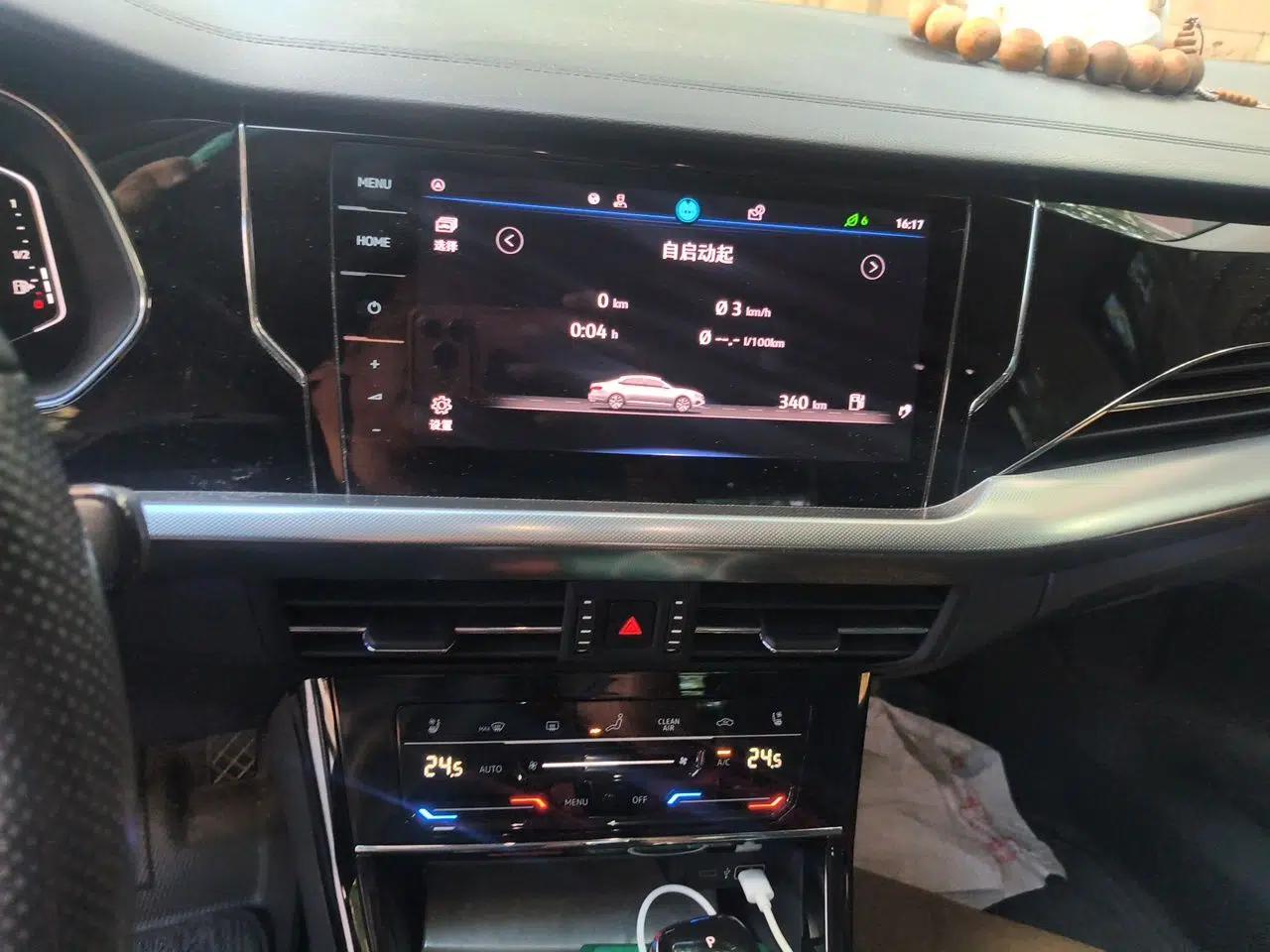 Volkswagen Passat 2023 330TSI Prestige Edition — миниатюра 13